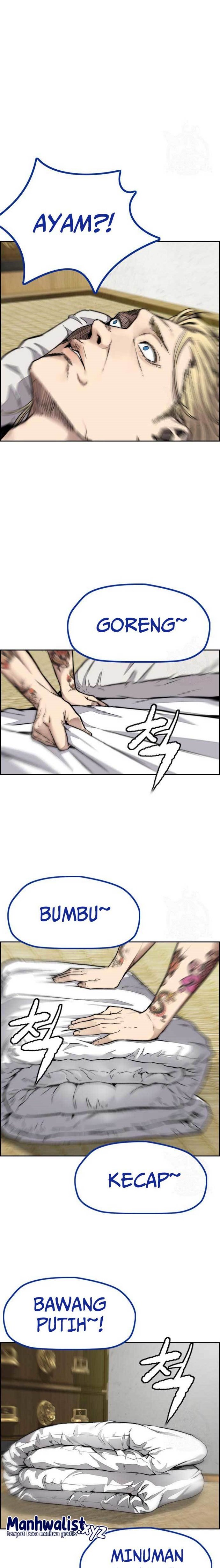 Read Wind Breaker ID Manga Online