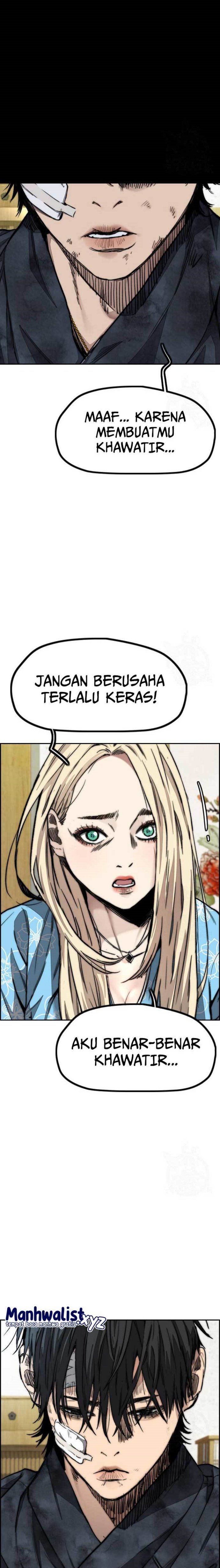 Read Wind Breaker ID Manga Online