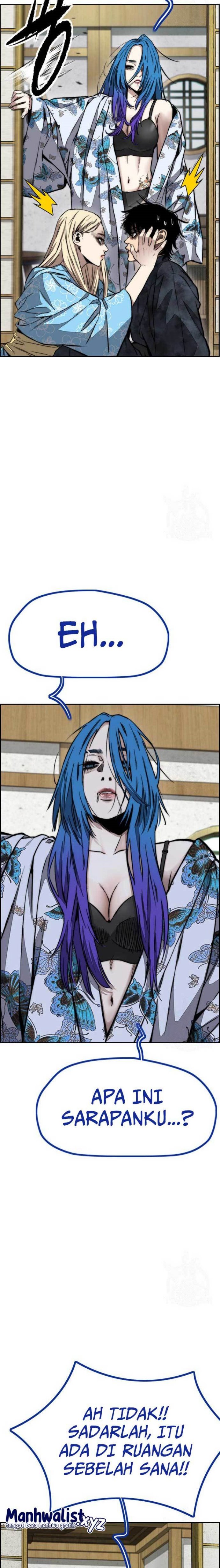 Read Wind Breaker ID Manga Online
