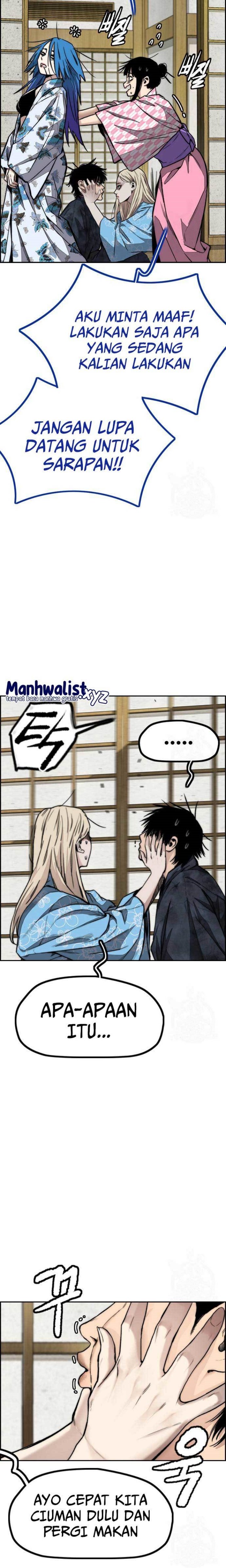 Read Wind Breaker ID Manga Online
