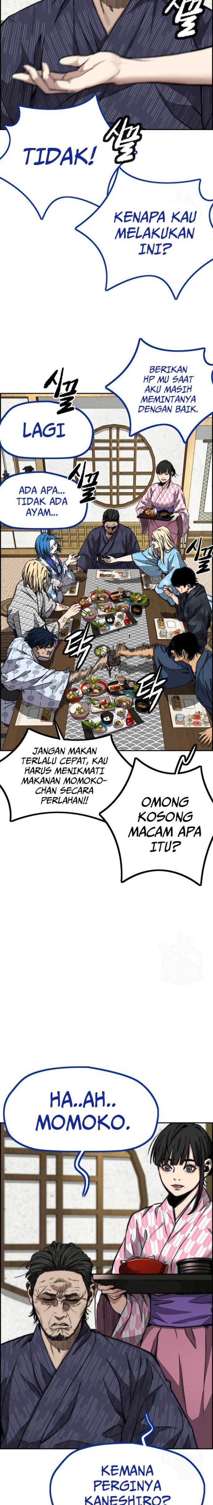 Read Wind Breaker ID Manga Online