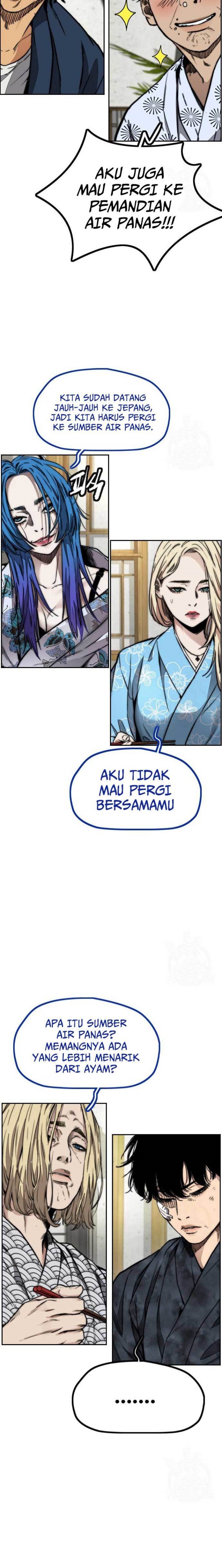 Read Wind Breaker ID Manga Online