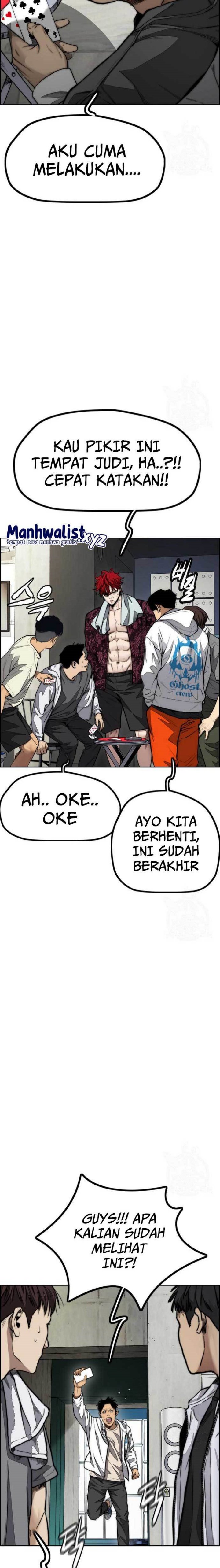 Read Wind Breaker ID Manga Online