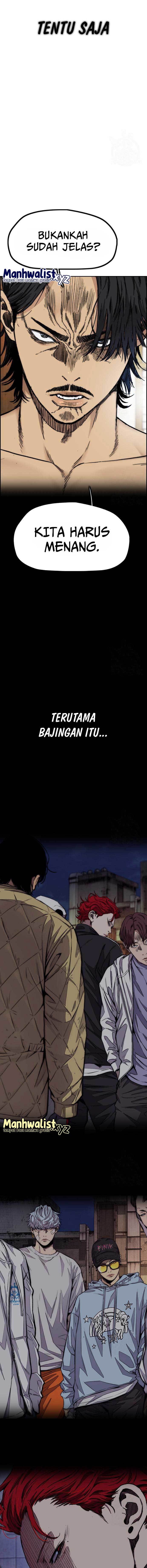Read Wind Breaker ID Manga Online