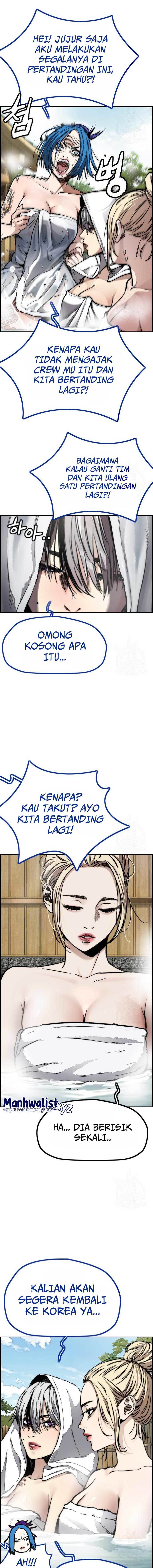 Read Wind Breaker ID Manga Online
