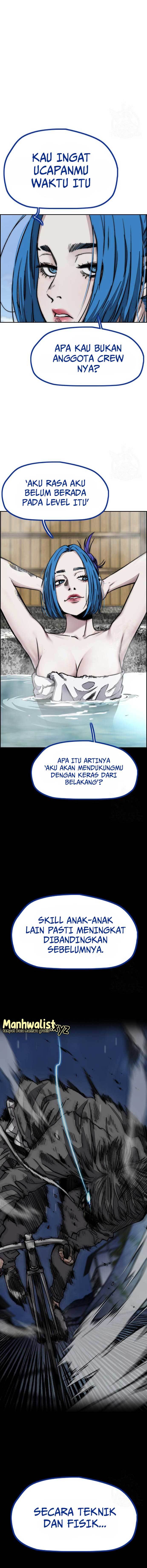 Read Wind Breaker ID Manga Online