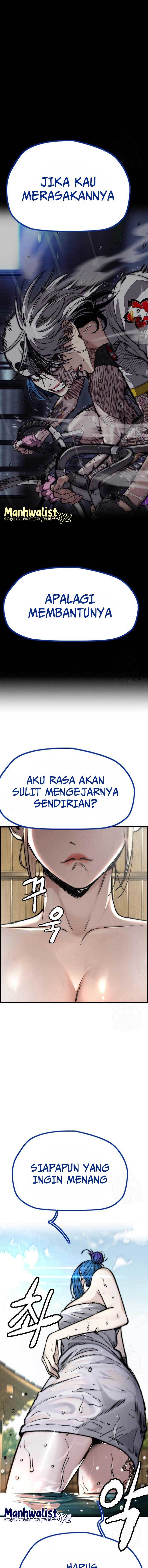Read Wind Breaker ID Manga Online