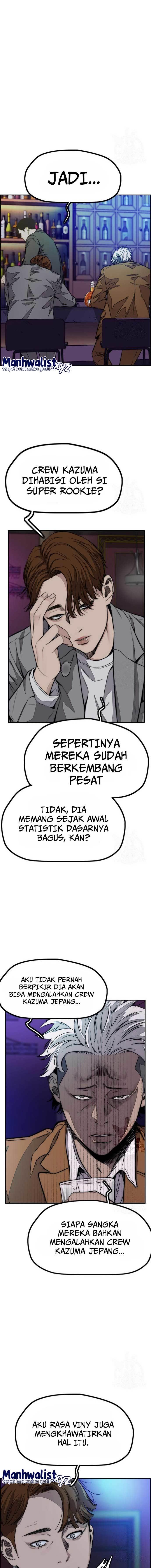 Read Wind Breaker ID Manga Online