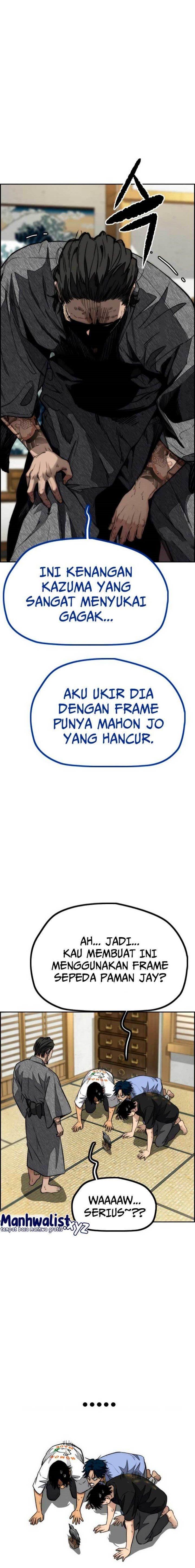 Read Wind Breaker ID Manga Online
