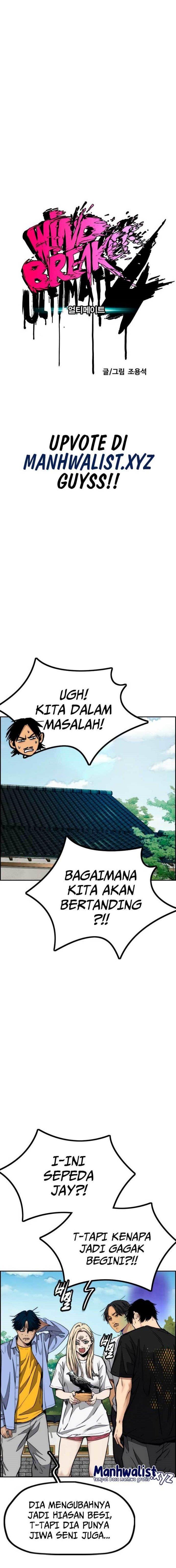 Read Wind Breaker ID Manga Online