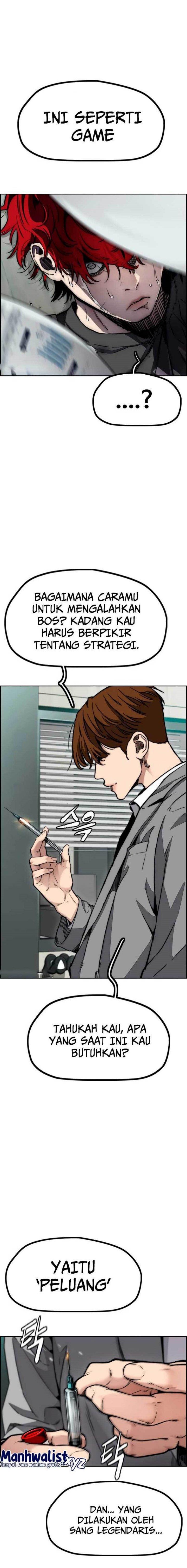Read Wind Breaker ID Manga Online