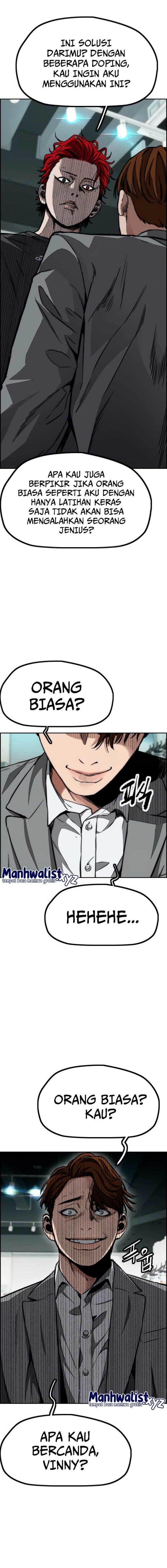 Read Wind Breaker ID Manga Online