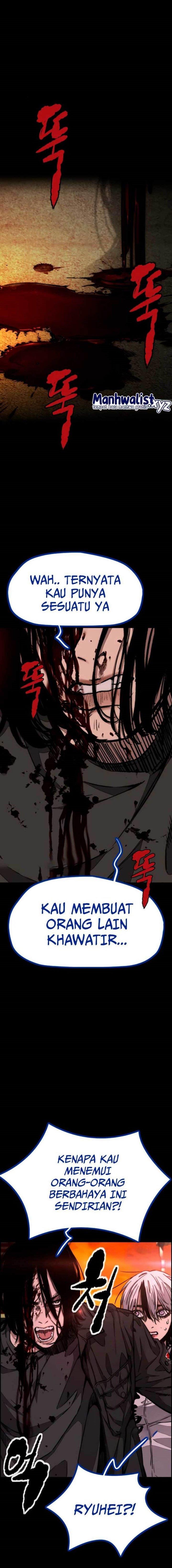 Read Wind Breaker ID Manga Online