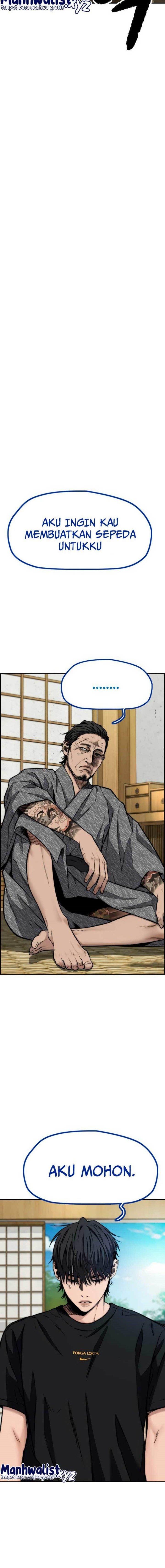 Read Wind Breaker ID Manga Online