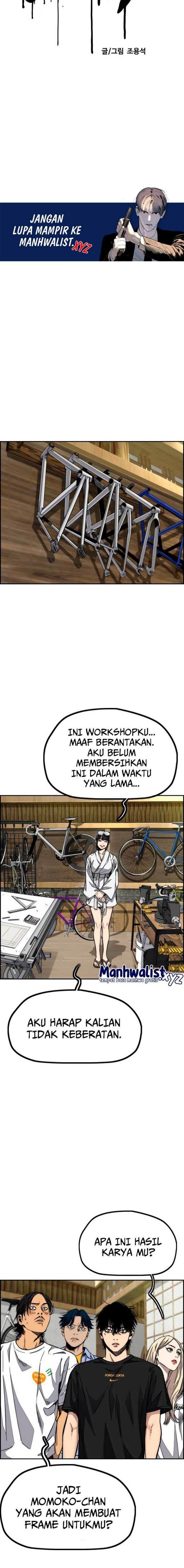 Read Wind Breaker ID Manga Online