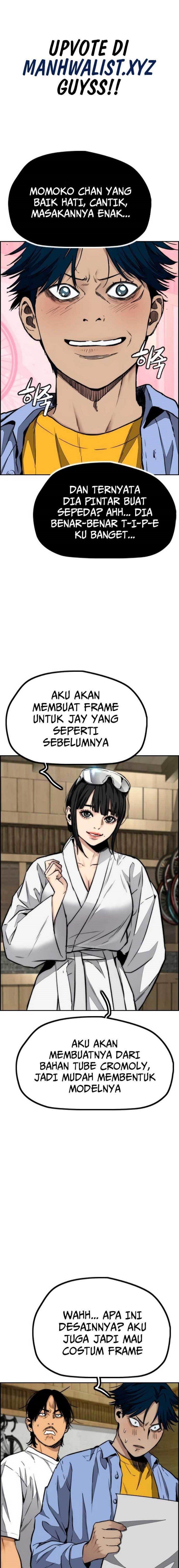 Read Wind Breaker ID Manga Online