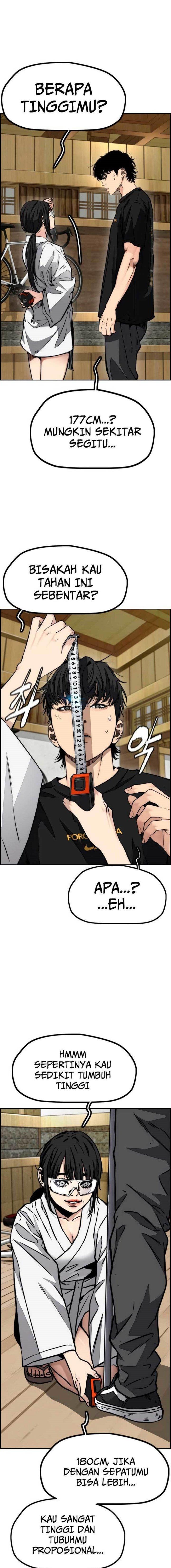 Read Wind Breaker ID Manga Online