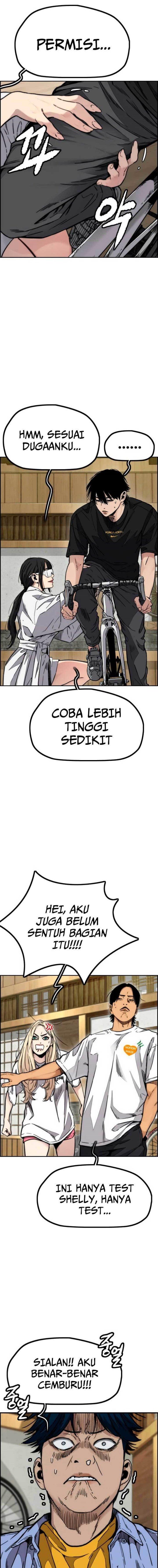 Read Wind Breaker ID Manga Online