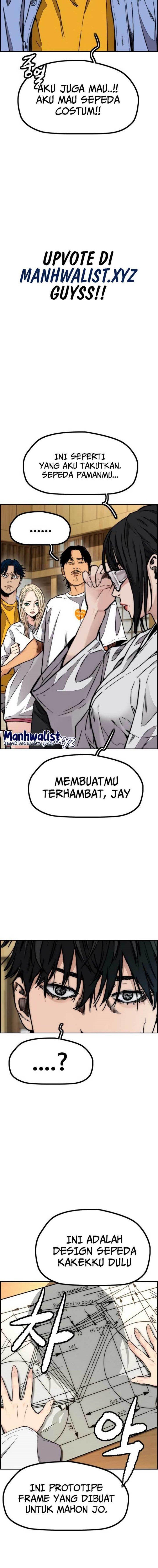 Read Wind Breaker ID Manga Online
