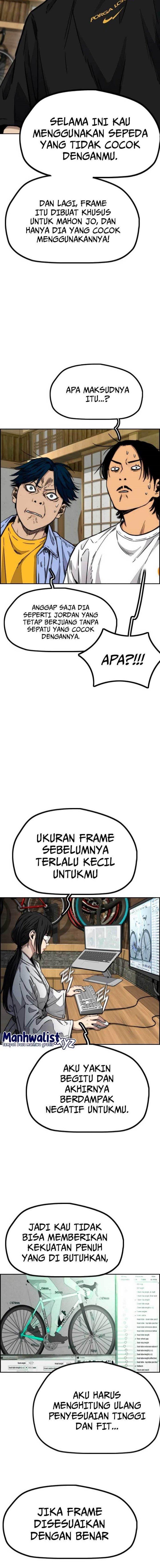 Read Wind Breaker ID Manga Online