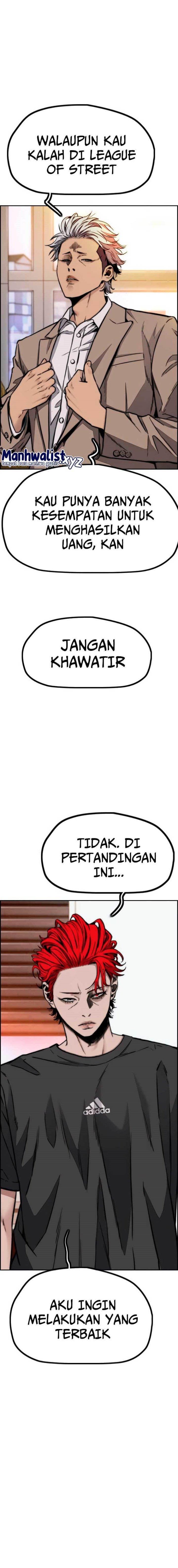 Read Wind Breaker ID Manga Online