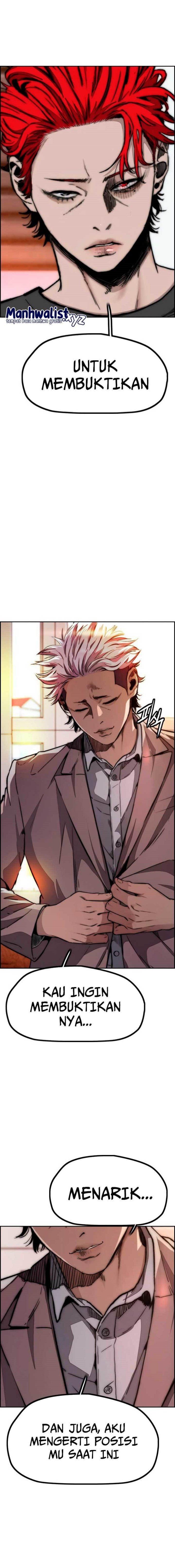 Read Wind Breaker ID Manga Online