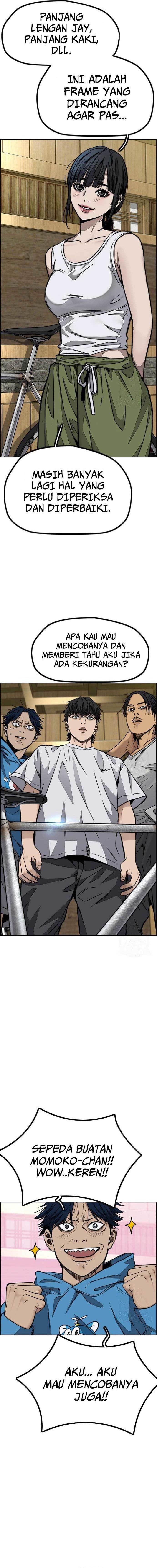 Read Wind Breaker ID Manga Online