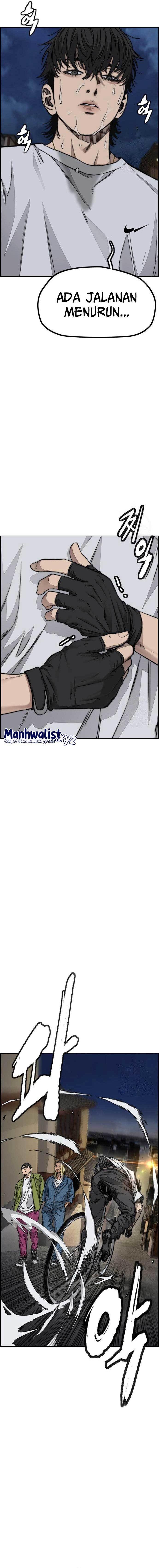 Read Wind Breaker ID Manga Online