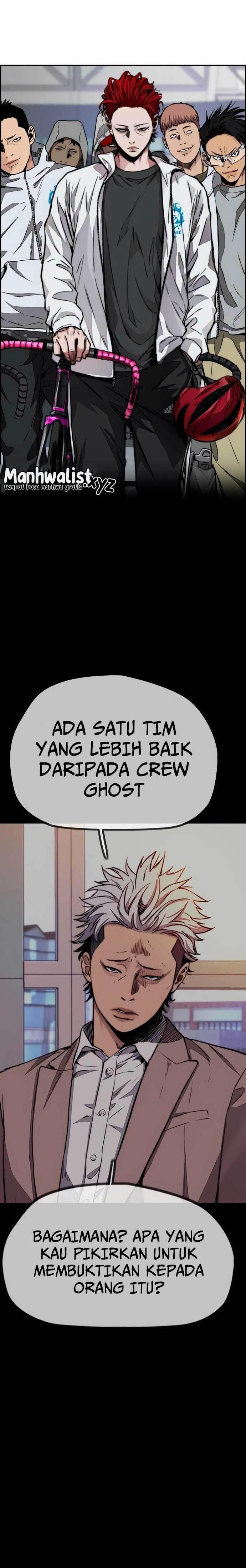 Read Wind Breaker ID Manga Online