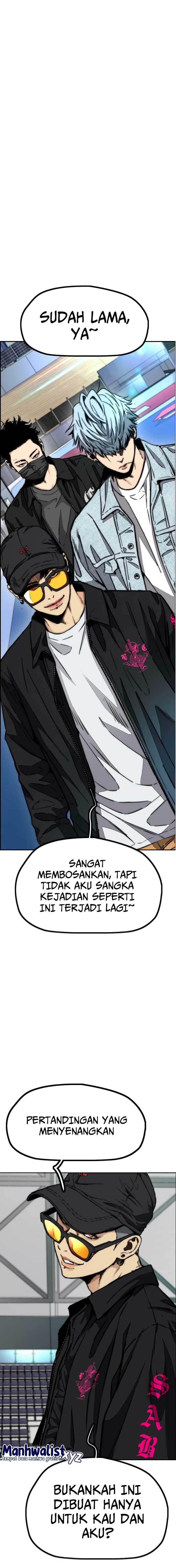 Read Wind Breaker ID Manga Online