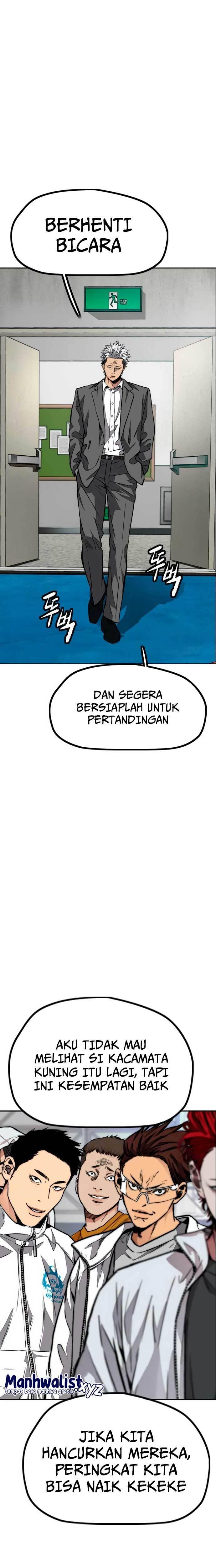 Read Wind Breaker ID Manga Online