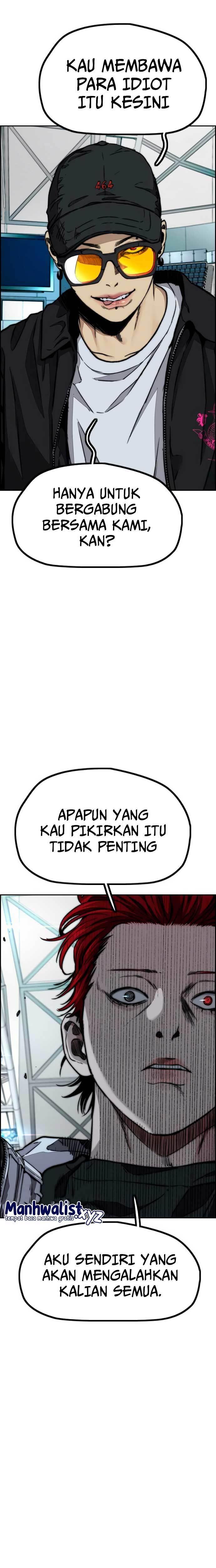 Read Wind Breaker ID Manga Online