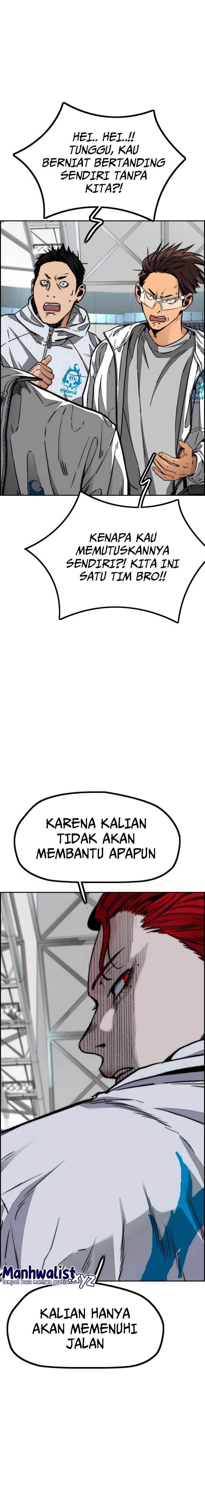Read Wind Breaker ID Manga Online