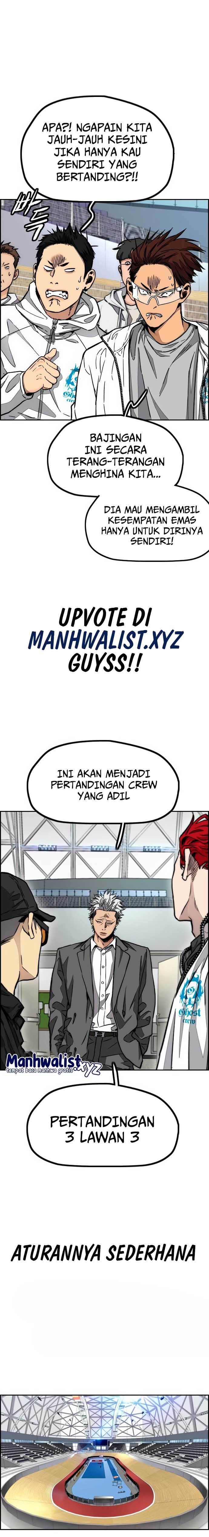 Read Wind Breaker ID Manga Online