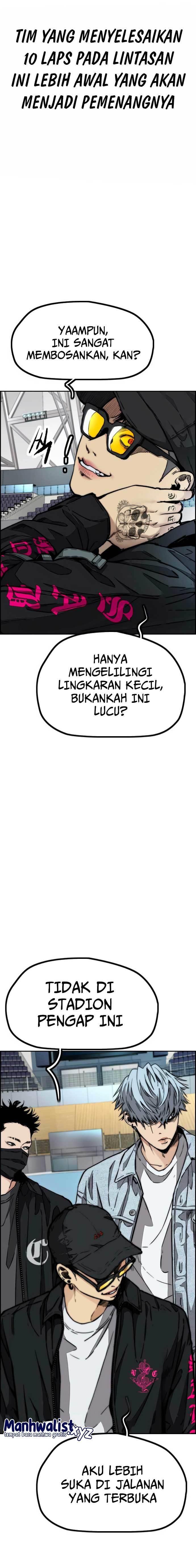 Read Wind Breaker ID Manga Online