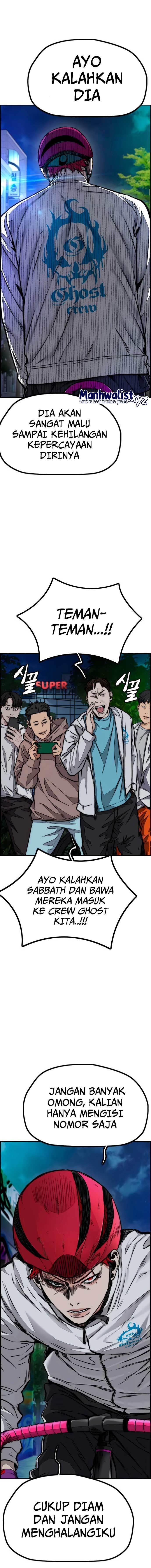 Read Wind Breaker ID Manga Online