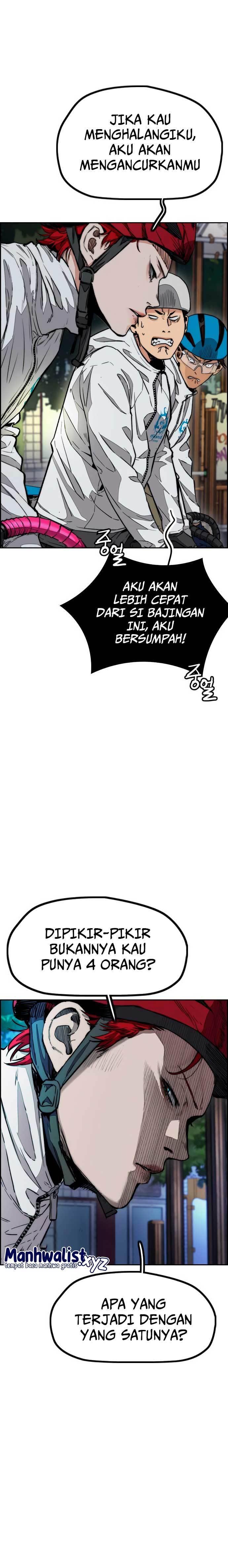 Read Wind Breaker ID Manga Online