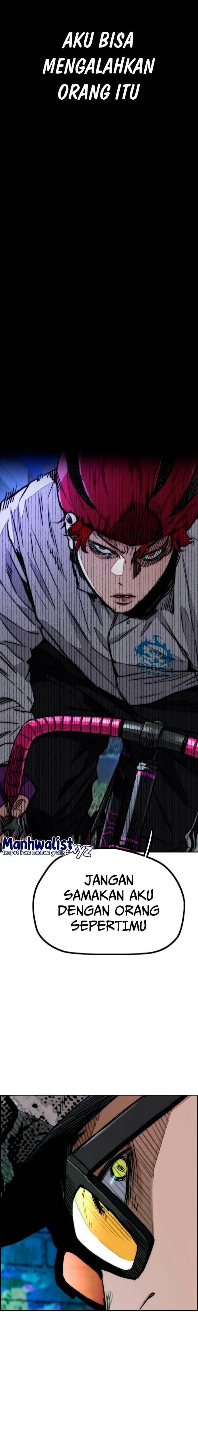 Read Wind Breaker ID Manga Online