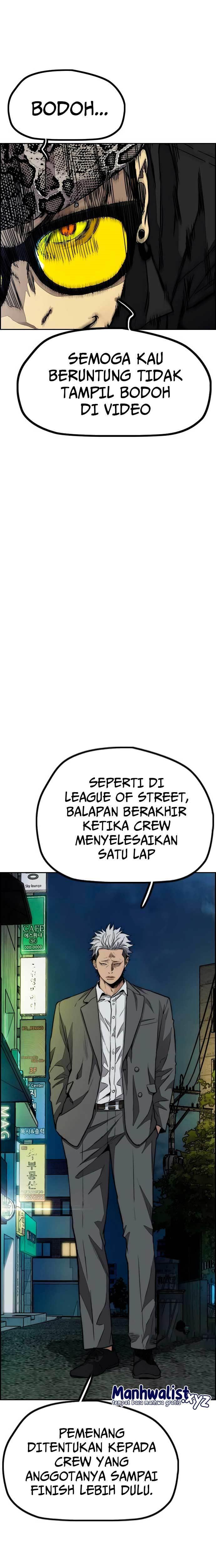 Read Wind Breaker ID Manga Online