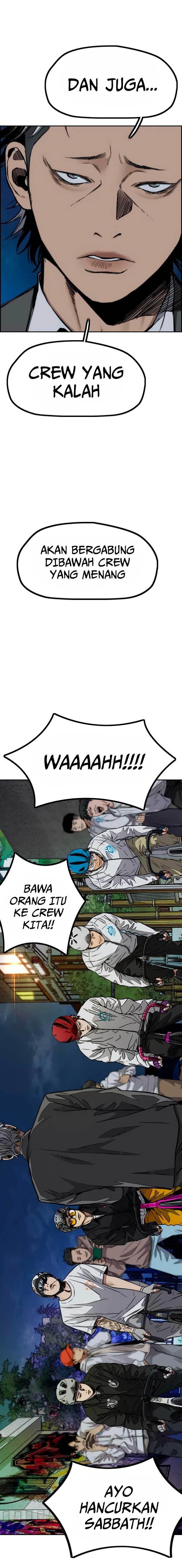 Read Wind Breaker ID Manga Online