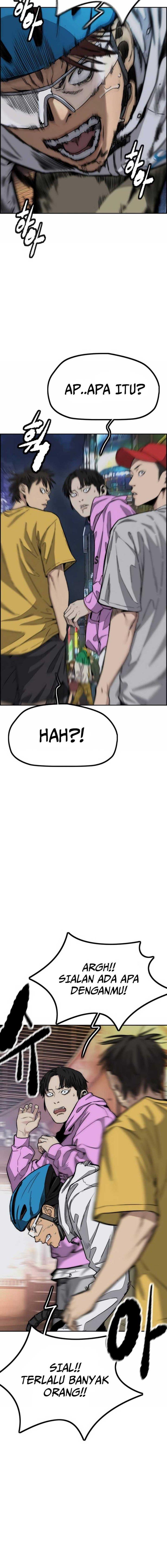 Read Wind Breaker ID Manga Online