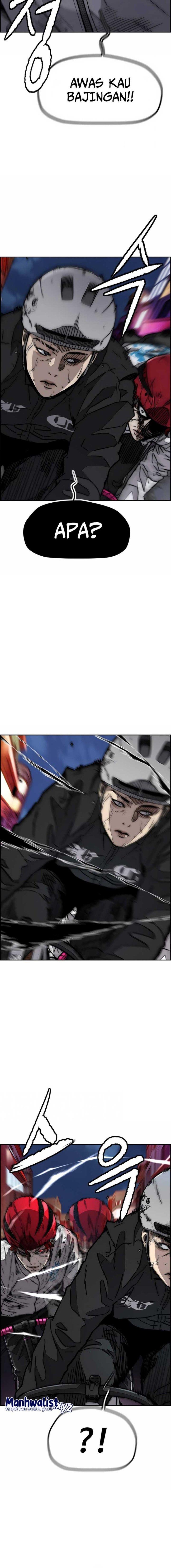 Read Wind Breaker ID Manga Online
