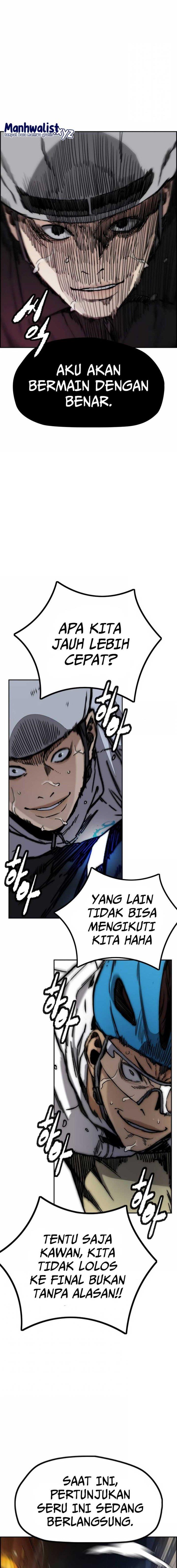 Read Wind Breaker ID Manga Online
