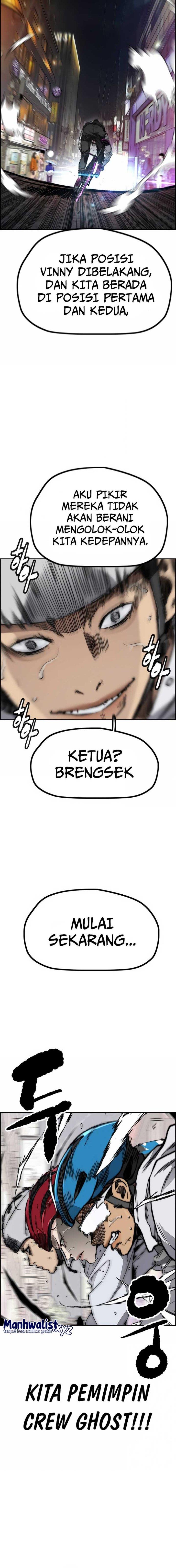 Read Wind Breaker ID Manga Online