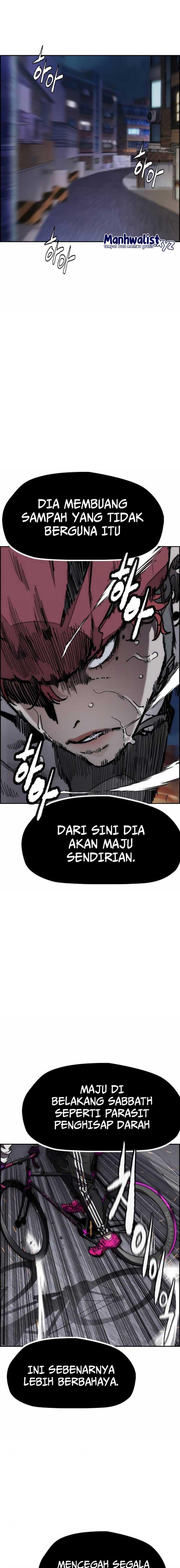 Read Wind Breaker ID Manga Online