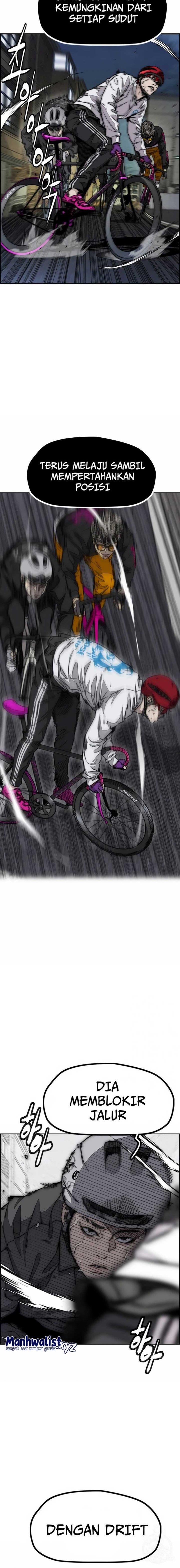 Read Wind Breaker ID Manga Online