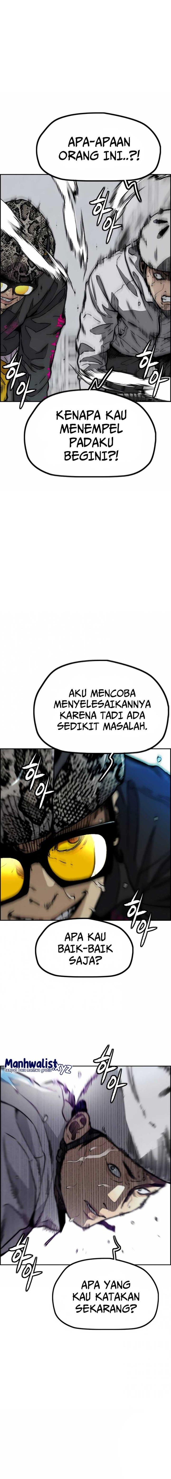 Read Wind Breaker ID Manga Online