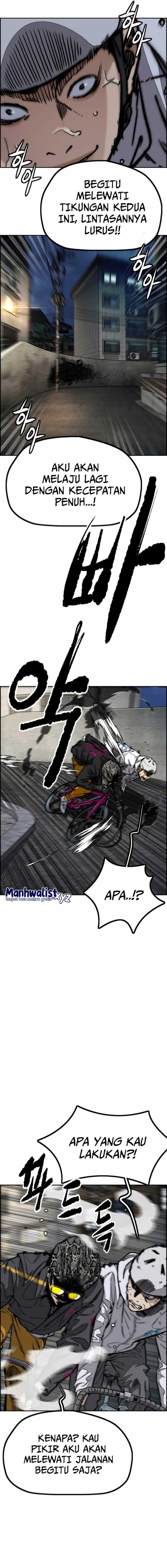 Read Wind Breaker ID Manga Online