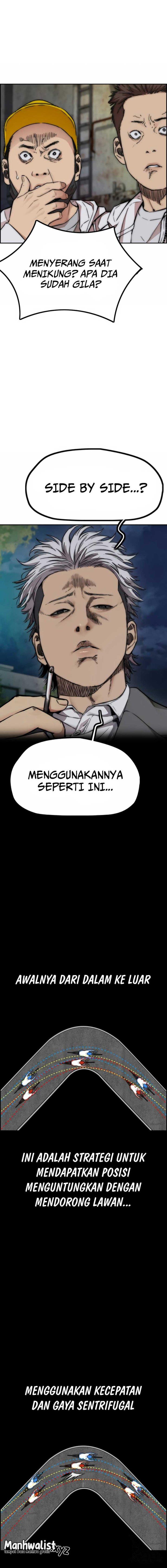Read Wind Breaker ID Manga Online