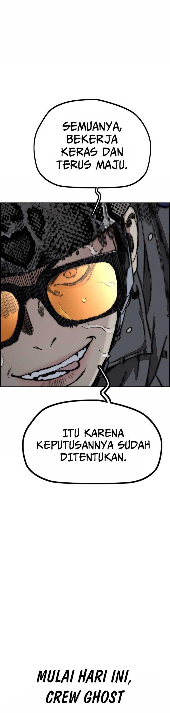 Read Wind Breaker ID Manga Online
